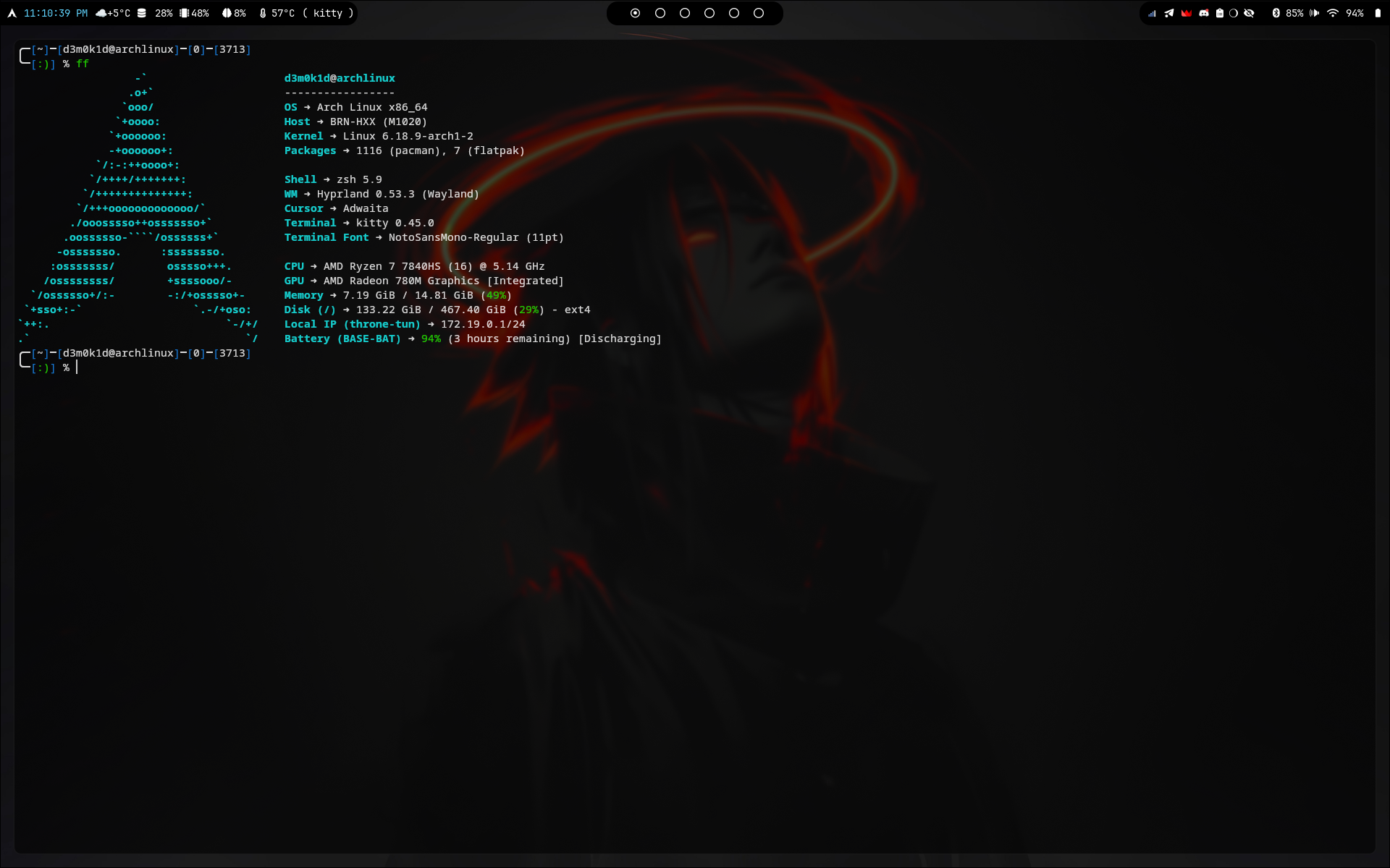 Terminal + Fastfetch