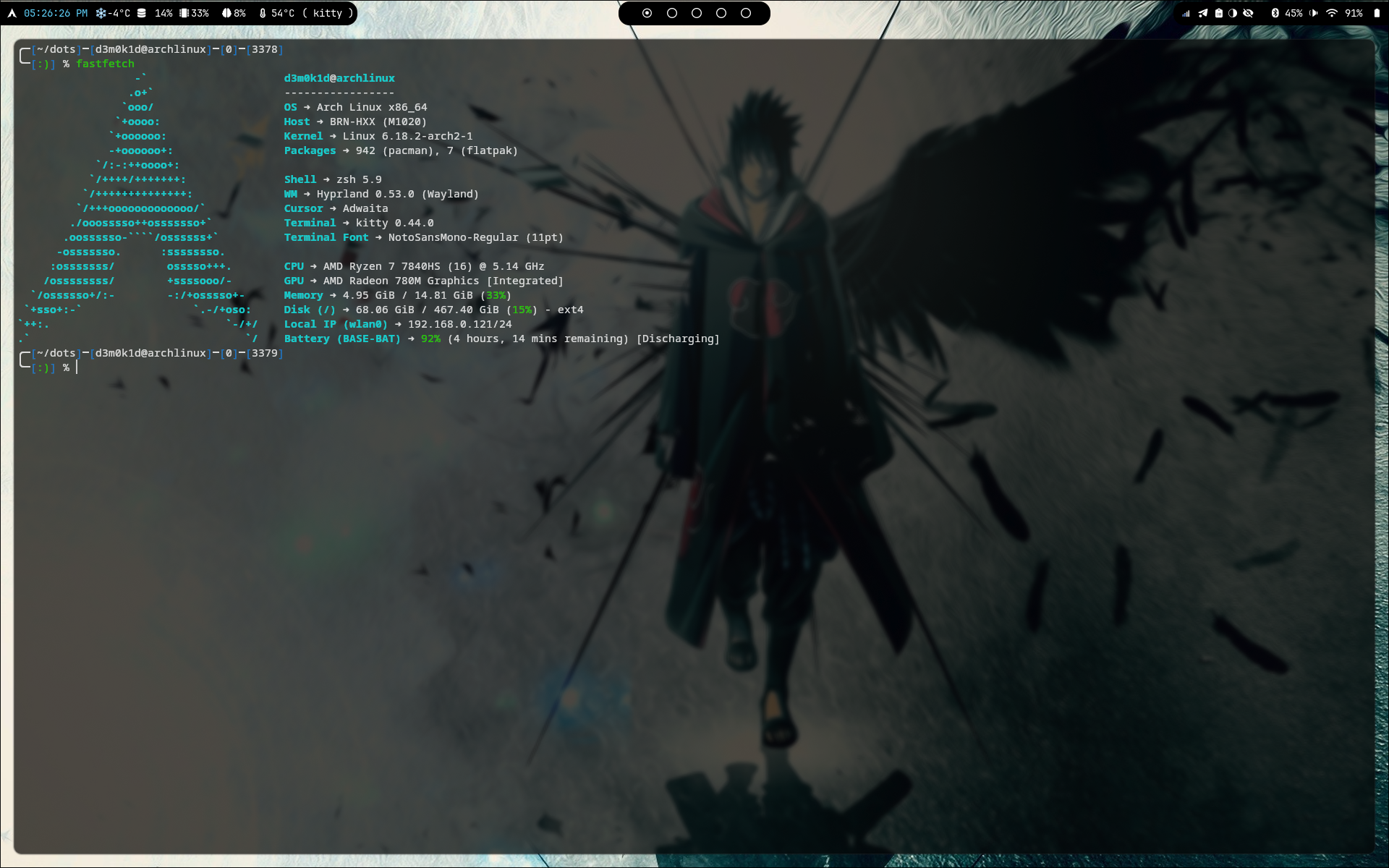 Terminal + Fastfetch